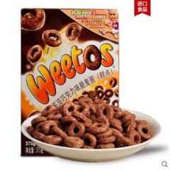 英国原装进口weetabix维多麦滋巧克力味脆麦圈甜甜圈早餐麦片375g