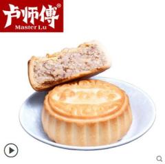 卢师傅月饼散装多口味花生酥永城酥皮五仁月饼清真水果中秋月饼