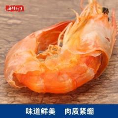 宁波特产碳烤虾干250g孕妇即食大虾干海鲜水产鲜活熟食罐装干年货