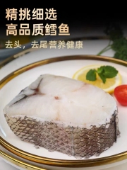 深海鳕鱼片冰鲜雪鱼切片进口鳕鱼中段鱼块非银鳕鱼宝宝辅食海鲜