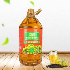 【菜籽油】 永顺县沃康压榨纯香菜籽油5L非转基因物理压榨