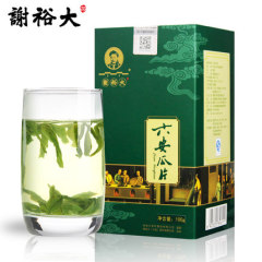 2018新茶谢裕大六安瓜片100g高山绿茶茶叶高山云雾茶香浓耐泡春茶