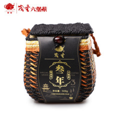 茂圣六堡茶 梧州广西特产茶叶口碑特级三年陈黑茶500克传统纸绳笠