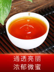 金骏眉红茶茶叶散装浓香型金俊眉罐装凤鼎红礼盒装共500g