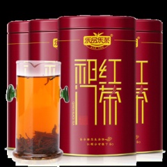v祁门红茶特级正宗浓香型红茶茶叶散装红香螺祁红共500g