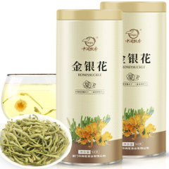 飘香金银花茶 罐装散装花草茶叶搭菊花 金银花花茶