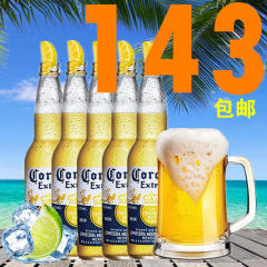 原装进口 科罗娜啤酒 墨西哥科罗娜特级啤酒330ml*24瓶