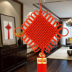 中国结小号手工红色编织挂件客厅装饰大码平安节礼品玄关如意壁挂