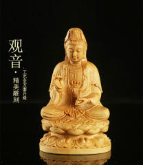 小叶黄杨木雕手工雕刻工艺品 客厅办公室 汽车观音菩萨佛像摆件