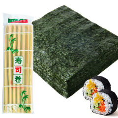 寿司海苔50张紫菜包饭海苔寿司专用寿司工具套装三份送刀