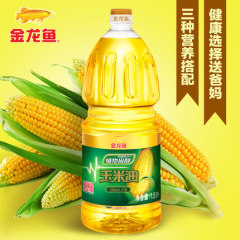 玉米油1.8L/瓶金龙鱼玉米油物理压榨含植物甾醇食用油