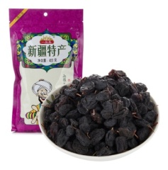 新疆特产 一品玉香妃黑葡萄干400g