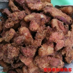 湖南土特产夫子菜烟熏米粉肉祁阳祁东土特产定制纯瘦肉500g无肥肉