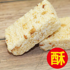 江津米花糖 油酥手工零 食两斤装混口味