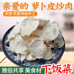 湖南衡阳特产老式米花糖手工炒米糖松子糖传统糕点大米糕爆米花糖