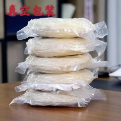 衡阳正宗米粉半干粉纯手工无添加衡阳特产厂家直销可批发