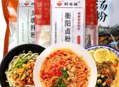 粉唯湘衡阳卤粉正宗湖南米粉湖南长沙特产灵魂伴侣酸辣粉方便速食 一袋
