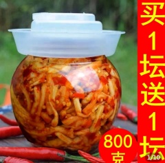 2坛萝卜干条湖南特产香辣脆萝卜丁小菜下饭菜开胃菜爽口咸菜瓶装