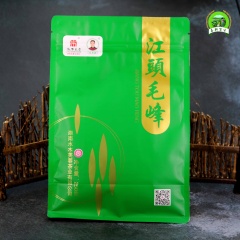 江头绿茶（江头毛峰）250g