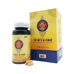 泓芙特级蛹虫草压片糖保健品成人滋补礼盒装正品 120g/盒