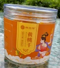 湖南星乐农业特产黄桃干   （罐装）158g/罐