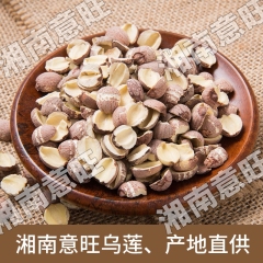 九市生态湘莲（边）1瓶*500g