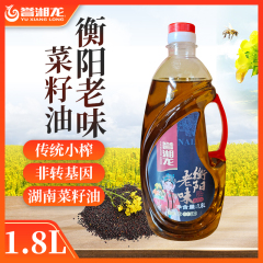 衡阳老味菜籽油1.8L