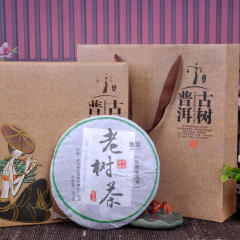 过年送礼 云南普洱茶高档礼盒装 特级普洱生茶 普洱茶饼　 357g
