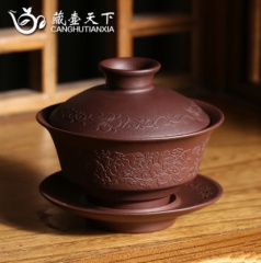 藏壶天下正品紫砂三才盖碗敬茶杯紫砂茶碗泡茶器宜兴功夫茶具配件