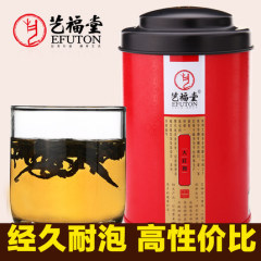 艺福堂茶叶 大红袍茶叶 特级乌龙茶 正宗武夷山岩茶 原产50克/罐