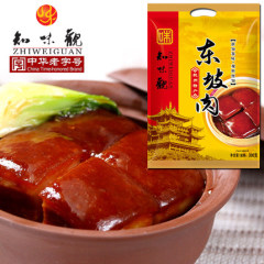 知味观东坡肉 杭州特产红烧肉扣肉 猪肉类零食小吃熟美食300g