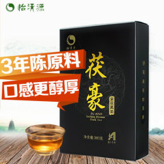 黑茶湖南安化 怡清源380g茯豪安化黑茶茯砖茶