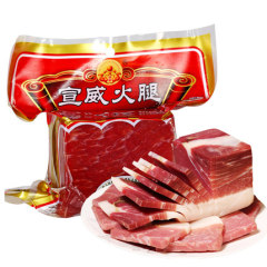 正宗宣威火腿农家云腿 腊肉 舌尖上的中国 云南特产500g