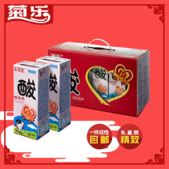 酸乐奶牛奶 年货礼盒装包邮 酸牛奶酸奶饮料250ml*12盒