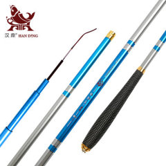 钓鱼竿碳素超轻超细硬台钓竿4.5米手杆垂钓用品鲫鱼竿