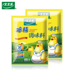 太太乐鸡精454g*2袋 三鲜鸡精 面条煲汤 替代味精 调味品调味料