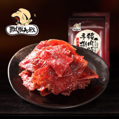 【飘零大叔】手撕猪肉脯铺干 原味/蜜汁/香辣零食品靖江特产50g