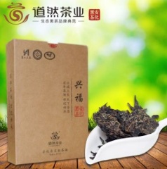 道然黑茶湖南安化金花茯砖茶 黑茶兴福茯茶砖