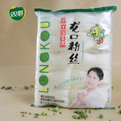 双塔食品 山东龙口粉丝 食品豌豆绿豆粉丝450g方便细粉条