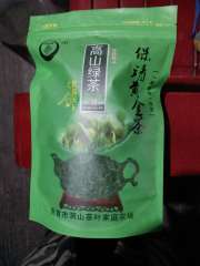 保靖黄金茶高山绿茶200g
