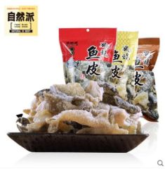 【自然派_矶烧鱼皮60g*3包】原味香辣黑椒零食油炸鱼片海味即食