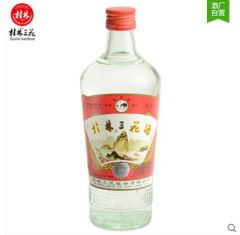 桂林三花酒52度玻璃瓶米香型光瓶酒高度特产白酒480ML*6瓶