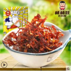 【棒棒娃灯影牛肉丝250g】四川特产休闲零食小吃五香/麻辣牛肉