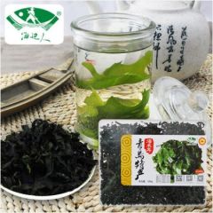 海边人 海木耳青岛特产 干货海产海菜美味零食100g*2裙带菜