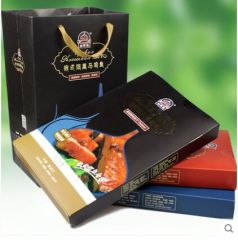 大马哈鱼礼盒黑龙江特产原味香辣黑胡椒熏鱼礼盒450g