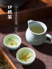 2018新茶 西湖牌龙井茶叶正宗雨前西湖龙井茶250g纸包春茶绿茶