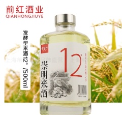 单瓶崇明米酒12度青草沙低度米酒糯米原酿发酵甜米酒糯米酒500ml