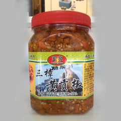 闻亮三樟黄贡椒1000g 湖南衡山特产