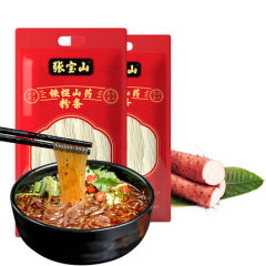 张宝山铁棍山药粉条怀山药河南温县山药粉条特产现代手工铁杆红薯
