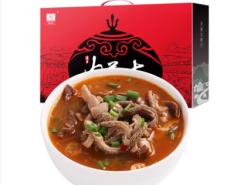 蒙古羊杂汤即食新鲜羊汤全熟食真空羊肉汤羊杂碎特产原味250g*+香辣味250g*5包